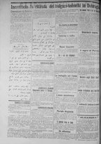 giornale/IEI0111363/1916/novembre/30