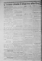 giornale/IEI0111363/1916/novembre/38