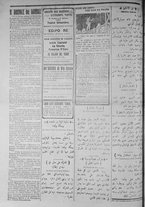 giornale/IEI0111363/1916/novembre/40