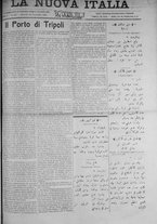 giornale/IEI0111363/1916/novembre/61