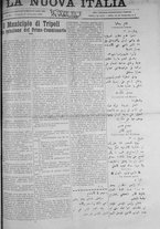 giornale/IEI0111363/1916/novembre/65