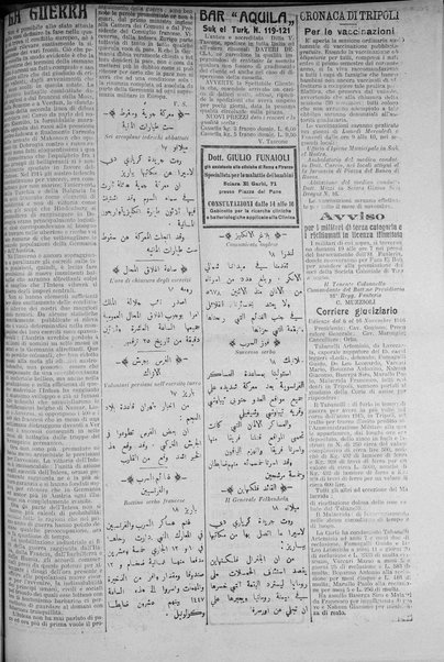 La nuova Italia : giornale quotidiano illustrato della Tripolitania e Cirenaica