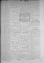 giornale/IEI0111363/1916/novembre/71