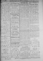 giornale/IEI0111363/1916/novembre/75