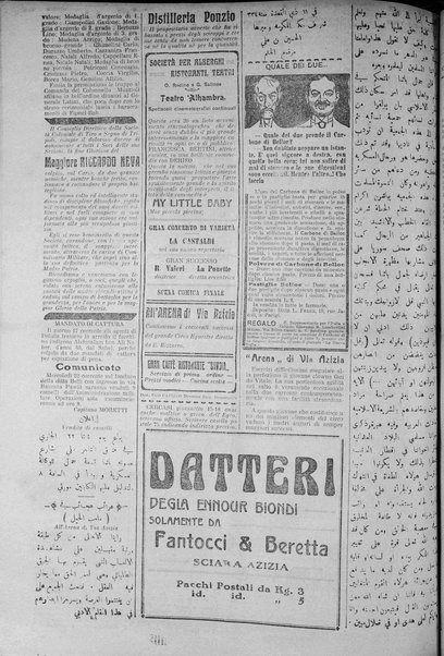 La nuova Italia : giornale quotidiano illustrato della Tripolitania e Cirenaica