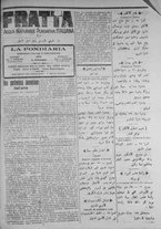 giornale/IEI0111363/1916/ottobre/103