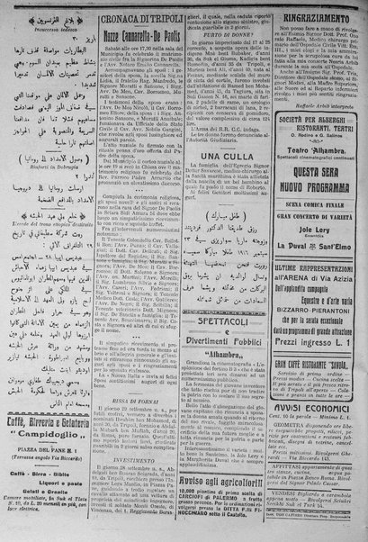 La nuova Italia : giornale quotidiano illustrato della Tripolitania e Cirenaica