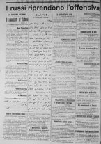 giornale/IEI0111363/1916/ottobre/14