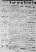 giornale/IEI0111363/1916/ottobre/34