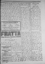 giornale/IEI0111363/1916/ottobre/35