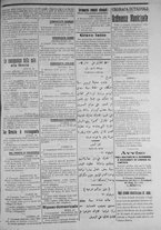 giornale/IEI0111363/1916/ottobre/55