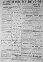 giornale/IEI0111363/1916/ottobre/58