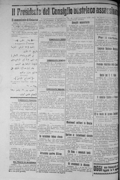 La nuova Italia : giornale quotidiano illustrato della Tripolitania e Cirenaica