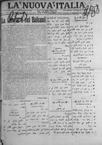 giornale/IEI0111363/1916/settembre/101