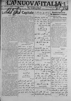giornale/IEI0111363/1916/settembre/105