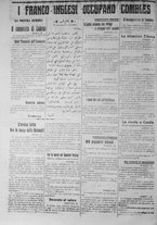 giornale/IEI0111363/1916/settembre/106