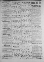 giornale/IEI0111363/1916/settembre/107