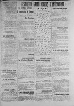giornale/IEI0111363/1916/settembre/111