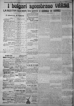 giornale/IEI0111363/1916/settembre/46