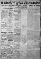 giornale/IEI0111363/1916/settembre/50