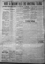 giornale/IEI0111363/1916/settembre/58