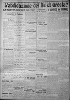 giornale/IEI0111363/1916/settembre/6