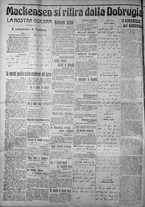 giornale/IEI0111363/1916/settembre/90