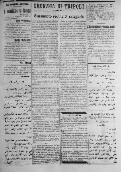 La nuova Italia : giornale quotidiano illustrato della Tripolitania e Cirenaica