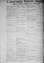 giornale/IEI0111363/1917/agosto/10