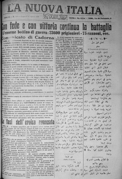 La nuova Italia : giornale quotidiano illustrato della Tripolitania e Cirenaica