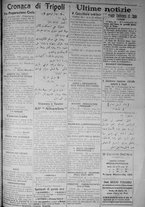 giornale/IEI0111363/1917/agosto/107