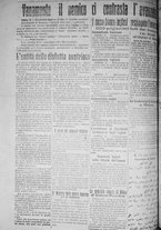 giornale/IEI0111363/1917/agosto/110