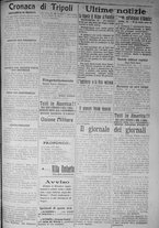 giornale/IEI0111363/1917/agosto/119