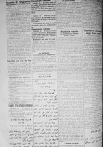 giornale/IEI0111363/1917/agosto/122