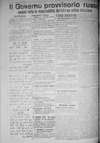 giornale/IEI0111363/1917/agosto/18