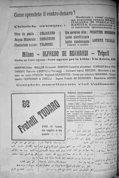 La nuova Italia : giornale quotidiano illustrato della Tripolitania e Cirenaica