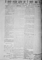 giornale/IEI0111363/1917/agosto/22