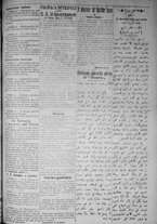 giornale/IEI0111363/1917/agosto/23