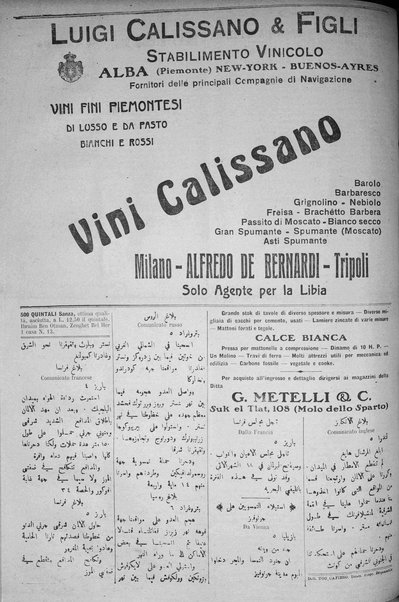 La nuova Italia : giornale quotidiano illustrato della Tripolitania e Cirenaica