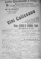 giornale/IEI0111363/1917/agosto/24