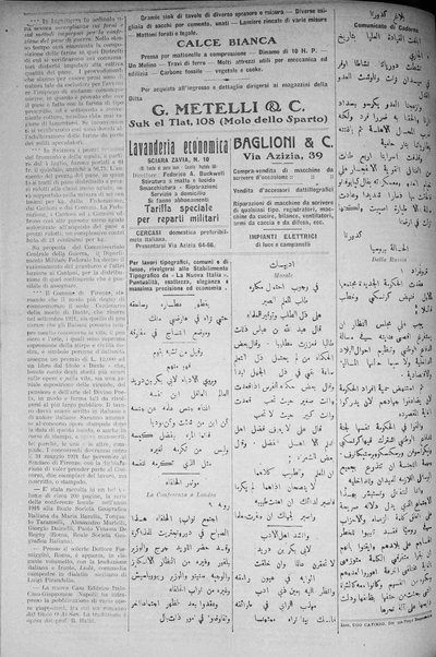 La nuova Italia : giornale quotidiano illustrato della Tripolitania e Cirenaica