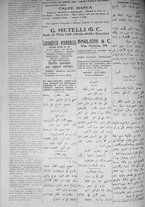 giornale/IEI0111363/1917/agosto/40