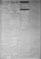 giornale/IEI0111363/1917/agosto/43