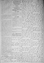 giornale/IEI0111363/1917/agosto/44