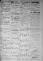 giornale/IEI0111363/1917/agosto/51