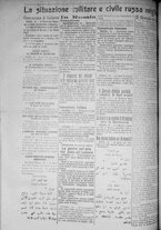 giornale/IEI0111363/1917/agosto/54