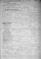 giornale/IEI0111363/1917/agosto/56