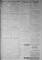 giornale/IEI0111363/1917/agosto/59