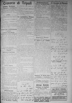 giornale/IEI0111363/1917/agosto/63