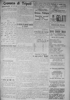 giornale/IEI0111363/1917/agosto/75